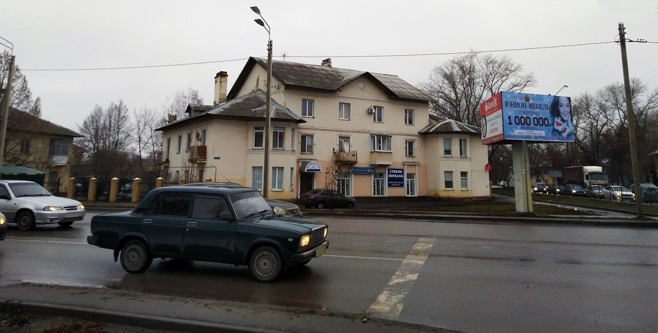 без номера